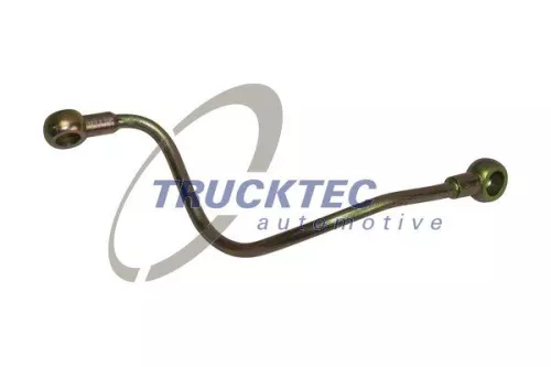 Coolant Pipe