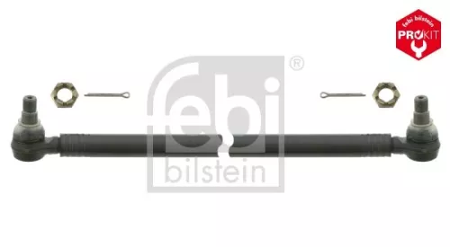 1x Centre Rod Assembly