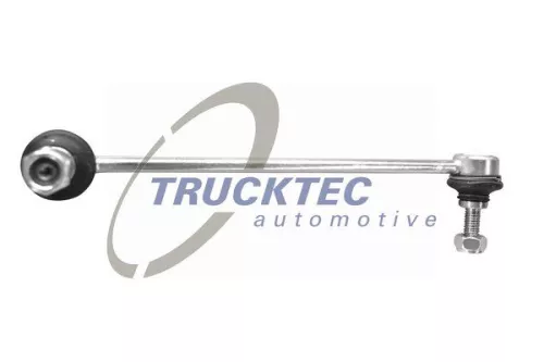 Link/Coupling Rod, stabiliser bar