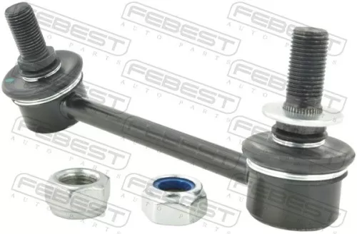Link/Coupling Rod, stabiliser bar