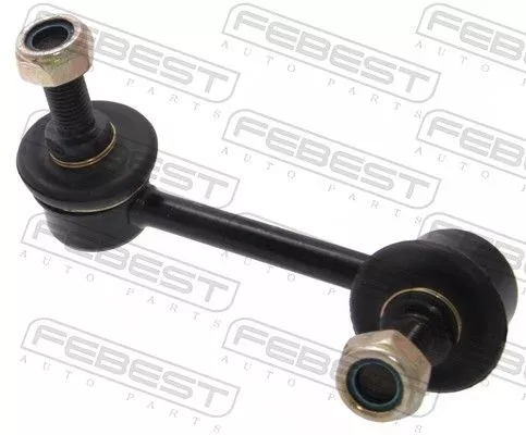 Link/Coupling Rod, stabiliser bar