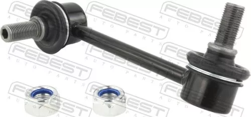 Link/Coupling Rod, stabiliser bar