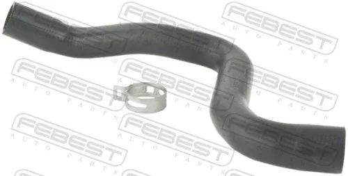 Coolant Pipe