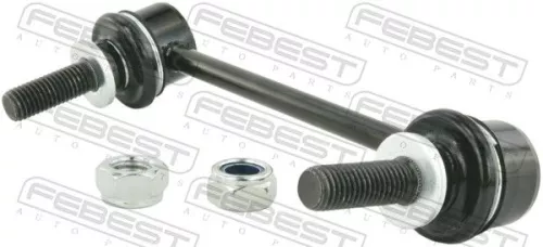 Link/Coupling Rod, stabiliser bar