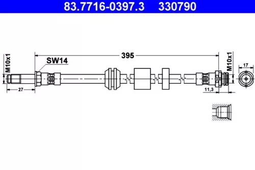 Brake Hose