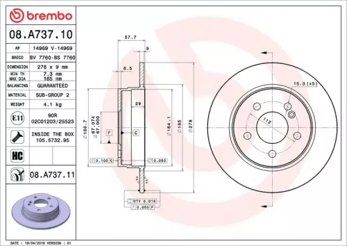 Brake Disc