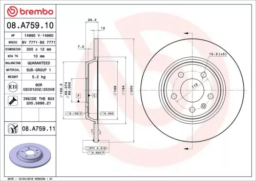 Brake Disc