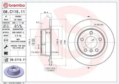 Brake Disc