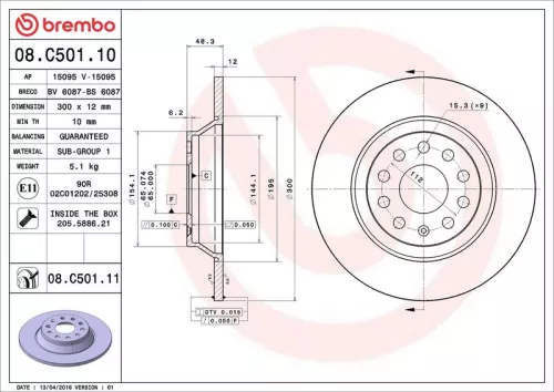 Brake Disc