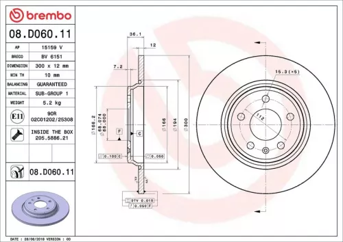 Brake Disc