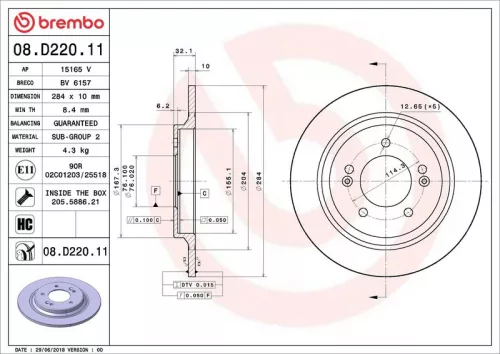 Brake Disc