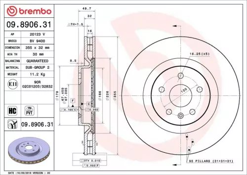 Brake Disc