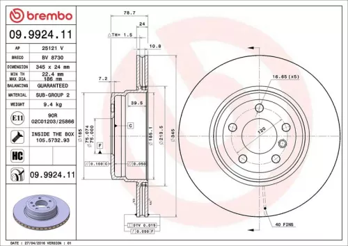 Brake Disc