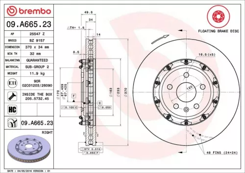 Brake Disc