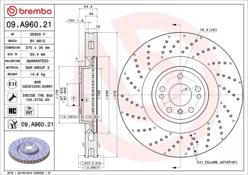 Brake Disc