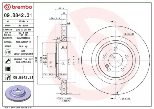 Brake Disc