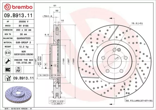 Brake Disc