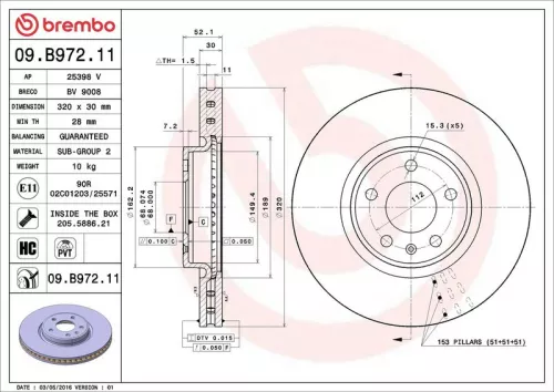 Brake Disc
