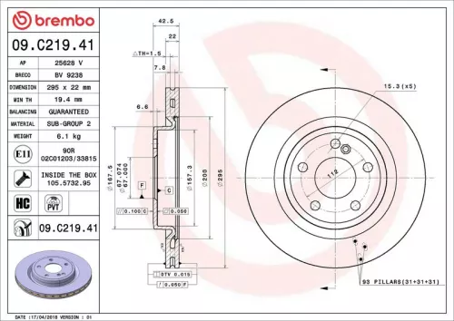 Brake Disc