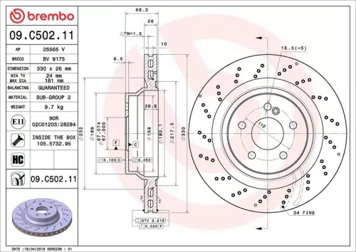 Brake Disc