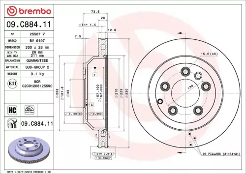 Brake Disc