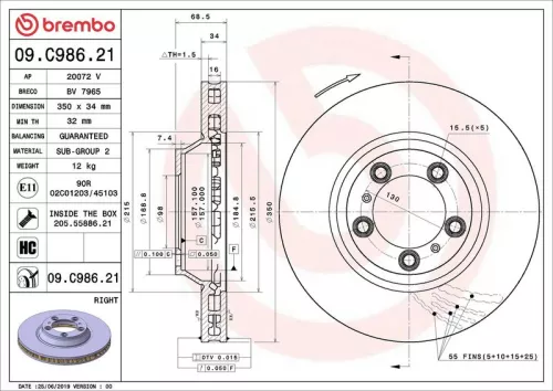 Brake Disc