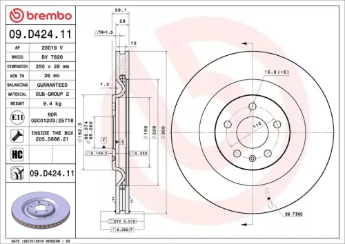 Brake Disc