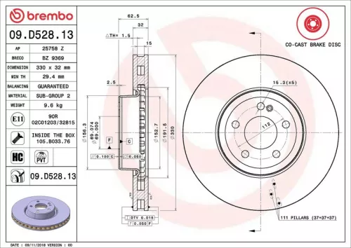 Brake Disc