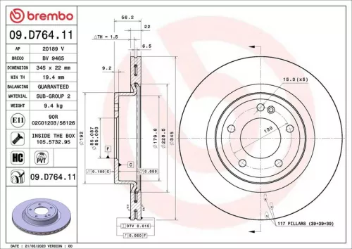 Brake Disc