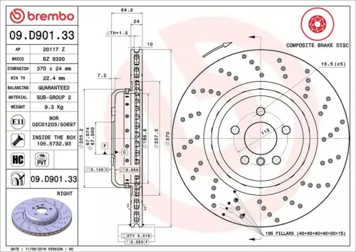 Brake Disc
