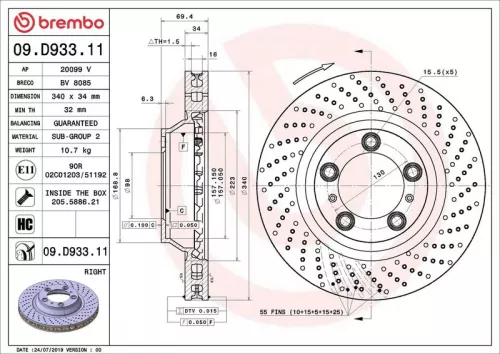 Brake Disc