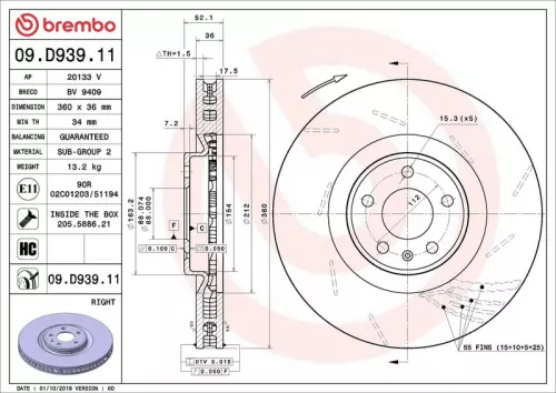 Brake Disc