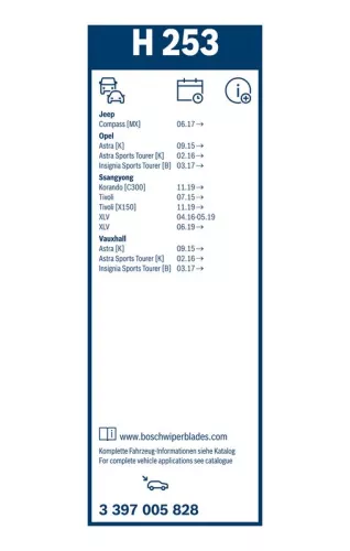 Wiper Blade