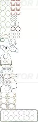 Full Gasket Kit, engine