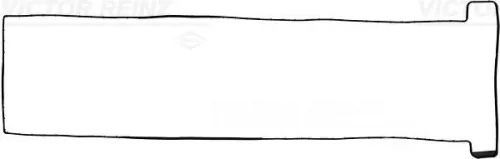 Gasket, cylinder head cover