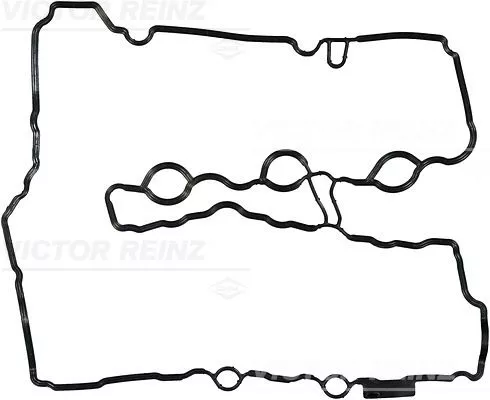 Gasket, cylinder head cover