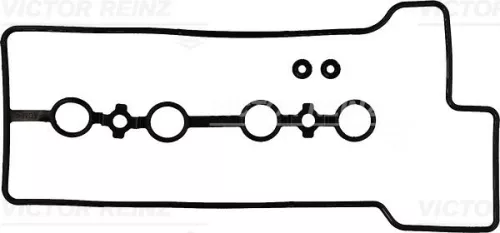 Gasket Set, cylinder head cover