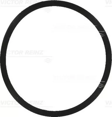 Gasket, intake manifold