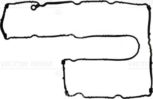 Gasket, cylinder head cover