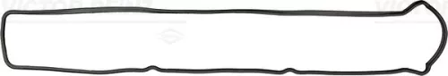 Gasket, cylinder head cover
