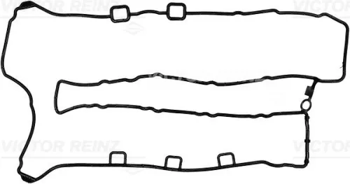 Gasket, cylinder head cover