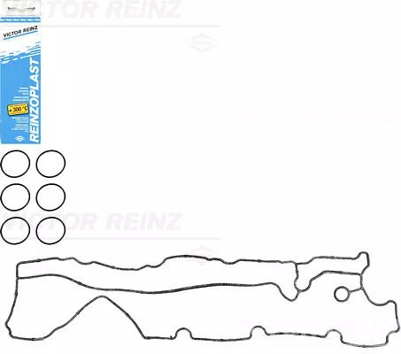 Gasket Set, cylinder head cover