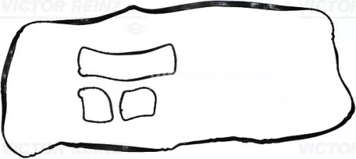 Gasket Set, cylinder head cover