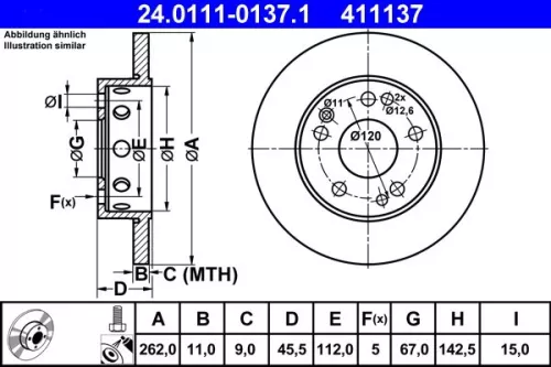 Brake Disc