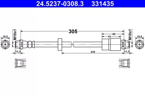 Brake Hose