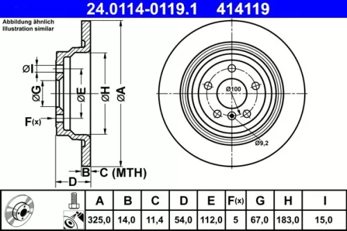 Brake Disc