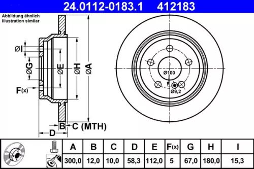 Brake Disc