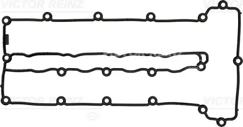 Gasket, cylinder head cover