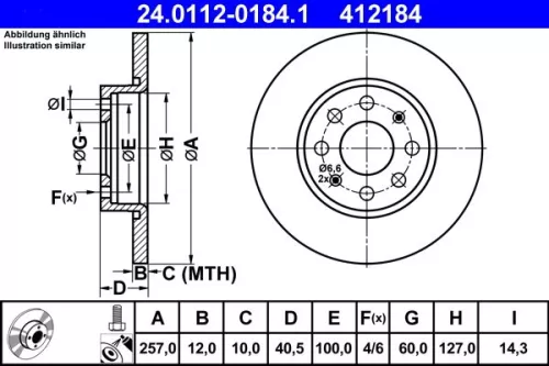 Brake Disc