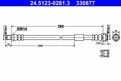 Brake Hose